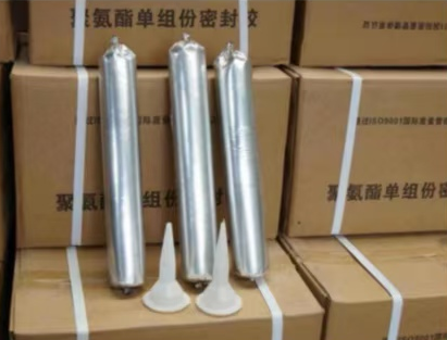 广饶聚氨酯密封胶